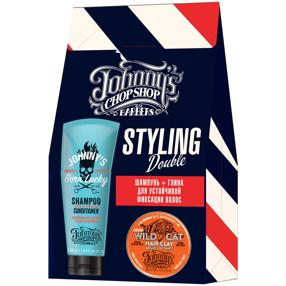 Johnny's Chop Shop Набор Шампунь-кондиционер 250мл + Глина для фиксации волос 70г
Johnny's Chop Shop Набор Шампунь-кондиционер 250мл + Глина для фиксации волос 70г
