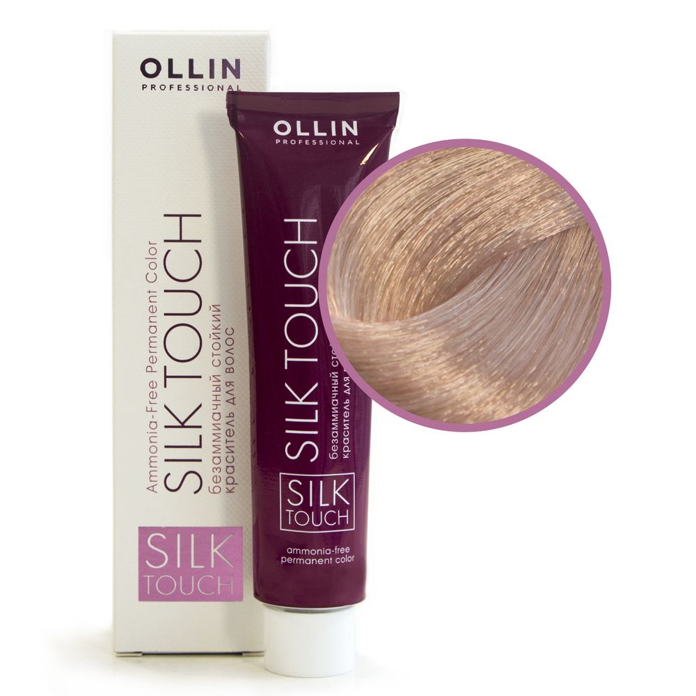 Ollin Silk Touch 10/26 светлый блондин розовый Безаммиачный стойкий краситель для волос 60мл
Ollin Silk Touch 10/26 светлый блондин розовый Безаммиачный стойкий краситель для волос 60мл