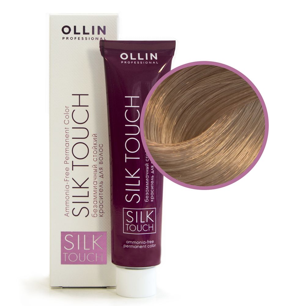 Ollin Silk Touch 10/73 светлый блондин коричнево-золотистый Безаммиачный стойкий краситель для волос 60мл
Ollin Silk Touch 10/73 светлый блондин коричнево-золотистый Безаммиачный стойкий краситель для волос 60мл