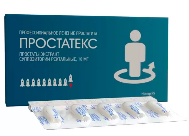 Простатекс Инструкция По Применению Цена Отзывы