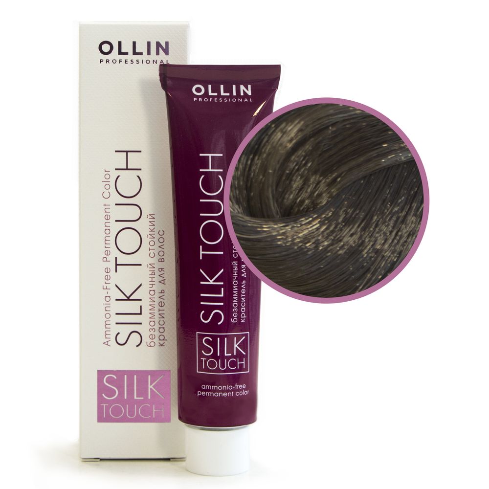 Ollin Silk Touch 5/1 светлый шатен пепельный Безаммиачный стойкий краситель для волос 60мл
Ollin Silk Touch 5/1 светлый шатен пепельный Безаммиачный стойкий краситель для волос 60мл