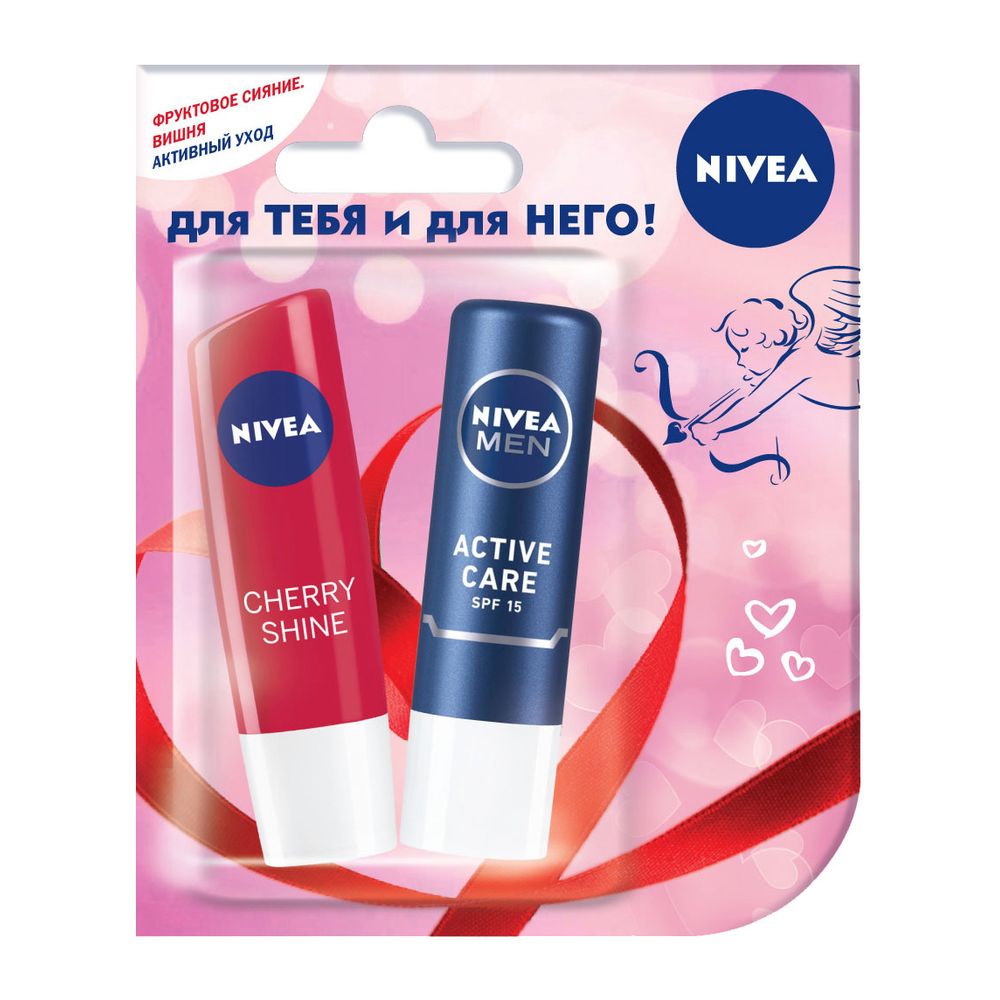 Nivea Лип набор для тебя и для него Бальзам для губ активный уход для мужчин 4,8г + Бальзам для губ Фруктовое сияние Вишня 4,8г
Nivea Лип набор для тебя и для него Бальзам для губ активный уход для мужчин 4,8г + Бальзам для губ Фруктовое сияние Вишня 4,8г