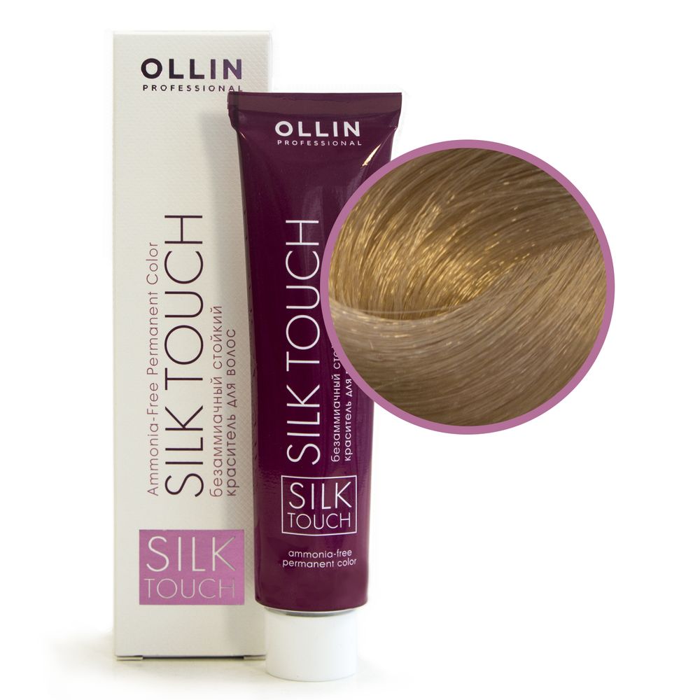 Ollin Silk Touch 9/0 блондин натуральный Безаммиачный стойкий краситель для волос 60мл
Ollin Silk Touch 9/0 блондин натуральный Безаммиачный стойкий краситель для волос 60мл