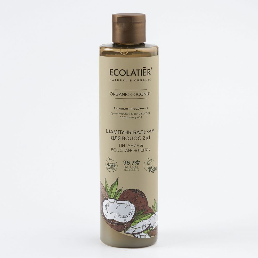 Ecolatier GREEN Шампунь-бальзам для волос 2в1 Питание и Восстановление Кокос 350мл
Ecolatier GREEN Шампунь-бальзам для волос 2в1 Питание и Восстановление Кокос 350мл