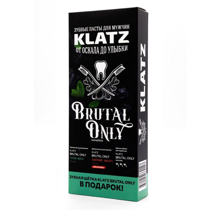 Klatz BRUTAL ONLY Набор Зубная паста Супер-мята 75мл+Бешеный имбирь 75мл + Зубная щетка жесткая
Klatz BRUTAL ONLY Набор Зубная паста Супер-мята 75мл+Бешеный имбирь 75мл + Зубная щетка жесткая