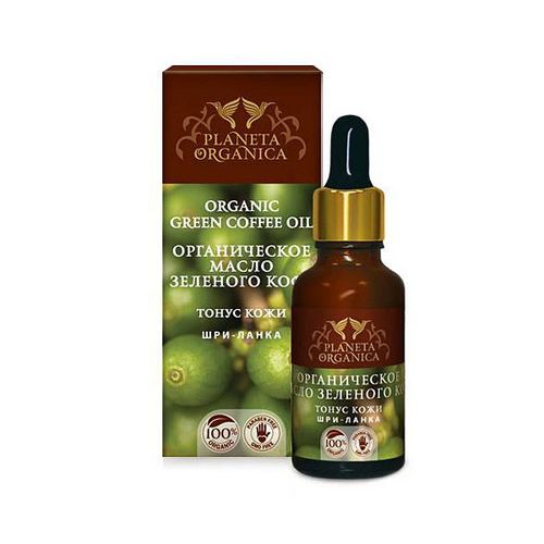 Планета органика Масло для тела Зеленый кофе тонус кожи 30мл 
Планета органика Масло для тела Зеленый кофе тонус кожи 30мл