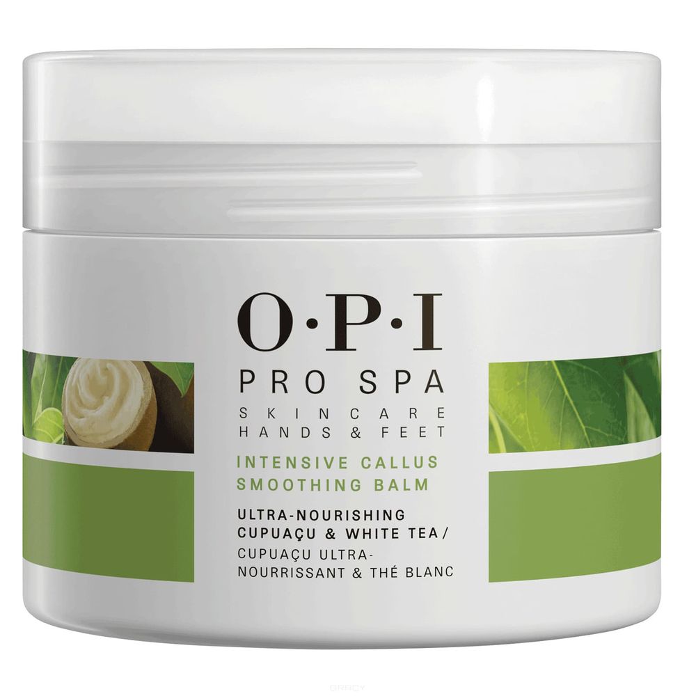 OPI Intensive Smoothing Callus Balm Интенсивный смягчающий бальзам против мозолей 236 мл ASC51
OPI Intensive Smoothing Callus Balm Интенсивный смягчающий бальзам против мозолей 236 мл ASC51
