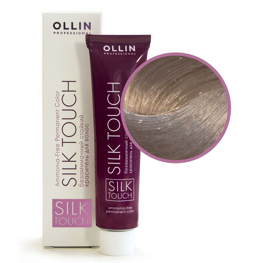 Ollin Silk Touch 10/1 светлый блондин пепельный Безаммиачный стойкий краситель для волос 60мл
Ollin Silk Touch 10/1 светлый блондин пепельный Безаммиачный стойкий краситель для волос 60мл