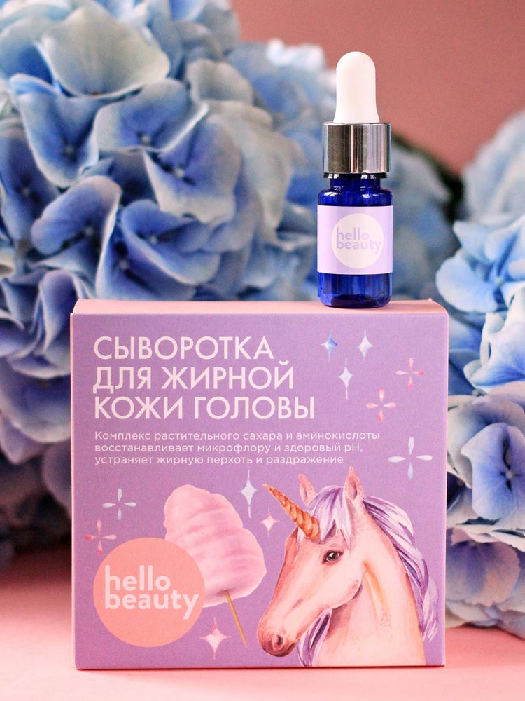 Hello beauty Сыворотка для жирной кожи головы с нормализующей аминокислотой 10 мл
Hello beauty Сыворотка для жирной кожи головы с нормализующей аминокислотой 10 мл