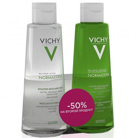 Vichy Нормадерм Набор: лосьон сужающий поры 200мл+лосьон мицеллярный 200мл
Vichy Нормадерм Набор: лосьон сужающий поры 200мл+лосьон мицеллярный 200мл