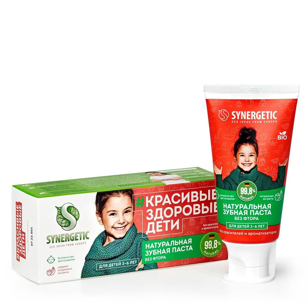Synergetic Паста зубная для детей с экстрактами клубнички и банана для девочек 50г
Synergetic Паста зубная для детей с экстрактами клубнички и банана для девочек 50г