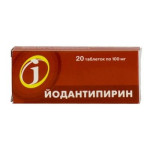 Йодантипирин или прививка от thumbnail