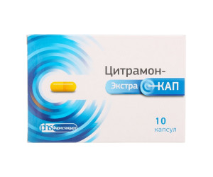 Метеоспазмил Сироп