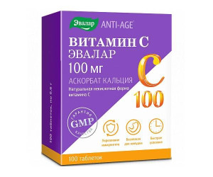 Витамин С 100мг аскорбат кальция таблетки №100 Эвалар