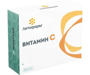 Витамин С капсулы 800мг N30 ЛетоФарм