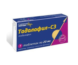 Тадалафил-СЗ таблетки п.п.о 20мг N7