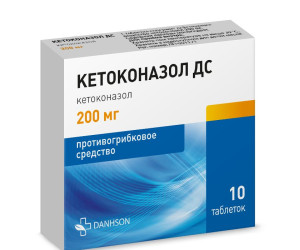 Кетоконазол ДС таблетки 200мг N10 ЗиО-Здоровье