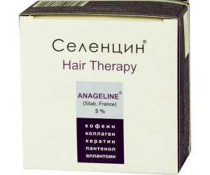 Спрей -активатор роста и укрепления волос BHL Active Therapy - цена, руб. от 595
