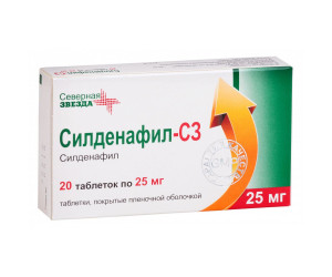 Силденафил-СЗ таблетки п.п.о. 25мг N20