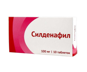 Силденафил таблетки п.п.о. 100мг N10 Озон