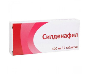 Силденафил таблетки п.п.о. 100мг N2 Озон