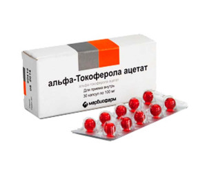 Альфа-Токоферола Ацетат (Витамин Е) капсулы 100мг N30 Марбиофарм