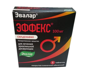 Эффекс силденафил таблетки п.п.о. 50мг N6