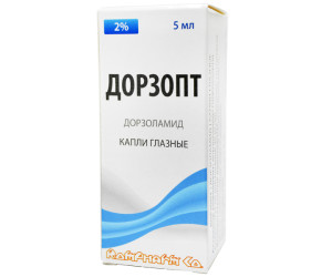 Дорзопт глазные капли. Дорзопт 2,5 мл. Дорзопт капли глазные 2% 5мл Дорзопт капли глазные 2% 5мл. Дорзопт гл. Капли 2% фл.- Капельница 5мл №3. Капли глазные Дорзопт 5%.