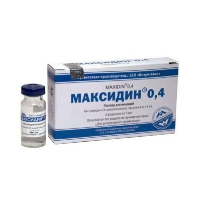 Максидин рецепт на латинском. 031df83851ae6f34d770af5b52d3f64a. Максидин рецепт на латинском фото. Максидин рецепт на латинском-031df83851ae6f34d770af5b52d3f64a. картинка Максидин рецепт на латинском. картинка 031df83851ae6f34d770af5b52d3f64a. Раствор для инъекций бесцветный, прозрачный.