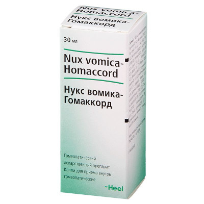 Нукс вомика что это. Смотреть фото Нукс вомика что это. Смотреть картинку Нукс вомика что это. Картинка про Нукс вомика что это. Фото Нукс вомика что это