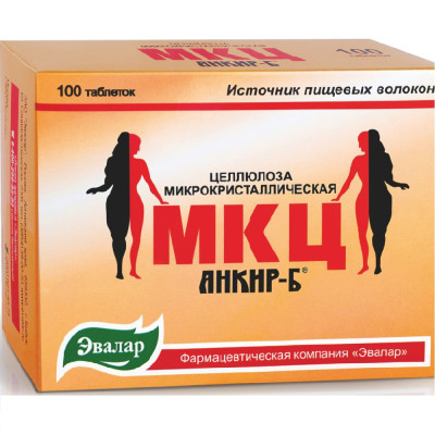 Таблетки мкц анкир б для чего применяют. Смотреть фото Таблетки мкц анкир б для чего применяют. Смотреть картинку Таблетки мкц анкир б для чего применяют. Картинка про Таблетки мкц анкир б для чего применяют. Фото Таблетки мкц анкир б для чего применяют