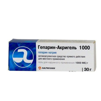 Гепарин акригель 1000 для чего. Смотреть фото Гепарин акригель 1000 для чего. Смотреть картинку Гепарин акригель 1000 для чего. Картинка про Гепарин акригель 1000 для чего. Фото Гепарин акригель 1000 для чего