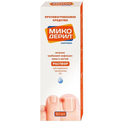 Мизол Или Микодерил Что Эффективнее