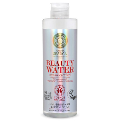 natura siberica micellar series beauty water преображение проблемной кожи