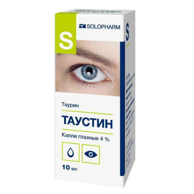 Таустинин глазные для чего применяют. Таустинин глазные для чего применяют фото. картинка Таустинин глазные для чего применяют. смотреть фото Таустинин глазные для чего применяют. смотреть картинку Таустинин глазные для чего применяют.