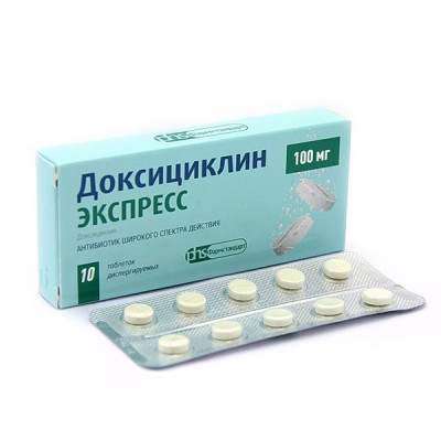 Доксициклин и доксициклин экспресс в чем разница. Смотреть фото Доксициклин и доксициклин экспресс в чем разница. Смотреть картинку Доксициклин и доксициклин экспресс в чем разница. Картинка про Доксициклин и доксициклин экспресс в чем разница. Фото Доксициклин и доксициклин экспресс в чем разница