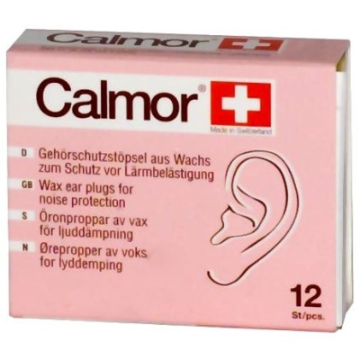 Беруши для сна calmor. Смотреть фото Беруши для сна calmor. Смотреть картинку Беруши для сна calmor. Картинка про Беруши для сна calmor. Фото Беруши для сна calmor