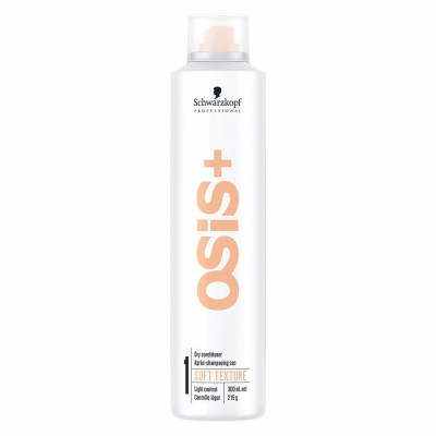 osis soft texture что это. Смотреть фото osis soft texture что это. Смотреть картинку osis soft texture что это. Картинка про osis soft texture что это. Фото osis soft texture что это