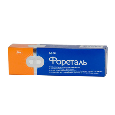Для чего крем фореталь. Смотреть фото Для чего крем фореталь. Смотреть картинку Для чего крем фореталь. Картинка про Для чего крем фореталь. Фото Для чего крем фореталь
