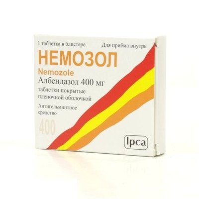 Немозол отпускается по рецепту. aac7783d1d9aadb156b95252241f34c4. Немозол отпускается по рецепту фото. Немозол отпускается по рецепту-aac7783d1d9aadb156b95252241f34c4. картинка Немозол отпускается по рецепту. картинка aac7783d1d9aadb156b95252241f34c4. таблетки покрытые оболочкой