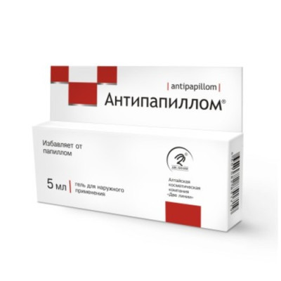 Ожог антипапиллом гель что делать. Смотреть фото Ожог антипапиллом гель что делать. Смотреть картинку Ожог антипапиллом гель что делать. Картинка про Ожог антипапиллом гель что делать. Фото Ожог антипапиллом гель что делать