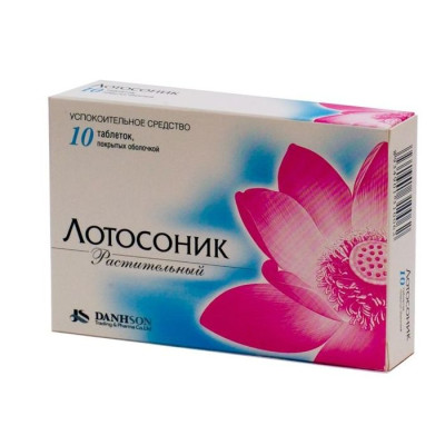 Таблетки лотосоник для чего. Таблетки лотосоник для чего фото. картинка Таблетки лотосоник для чего. смотреть фото Таблетки лотосоник для чего. смотреть картинку Таблетки лотосоник для чего.
