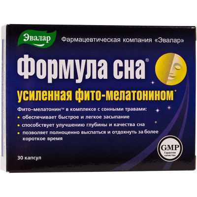 Лекарство формула сна с мелатонином. . Лекарство формула сна с мелатонином фото. Лекарство формула сна с мелатонином-. картинка Лекарство формула сна с мелатонином. картинка . «Формула сна усиленная» помогает выспаться за более короткое время!