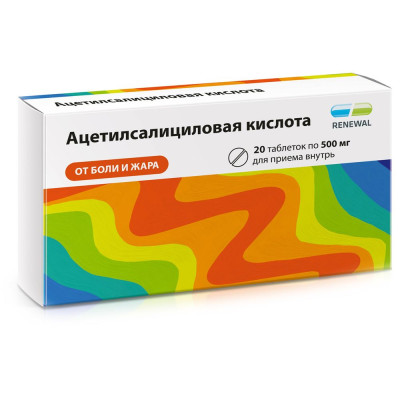 Ацетилсалициловая кислота реневал чем отличается. . Ацетилсалициловая кислота реневал чем отличается фото. Ацетилсалициловая кислота реневал чем отличается-. картинка Ацетилсалициловая кислота реневал чем отличается. картинка .