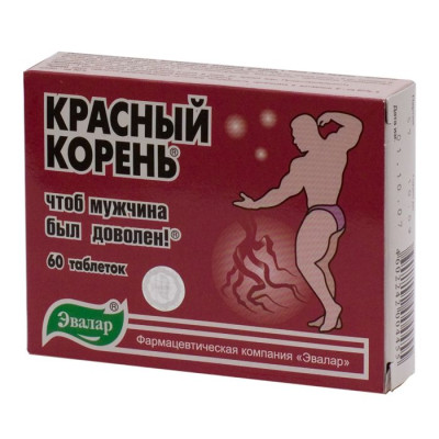 красный корень эвалар для чего таблетки. Смотреть фото красный корень эвалар для чего таблетки. Смотреть картинку красный корень эвалар для чего таблетки. Картинка про красный корень эвалар для чего таблетки. Фото красный корень эвалар для чего таблетки