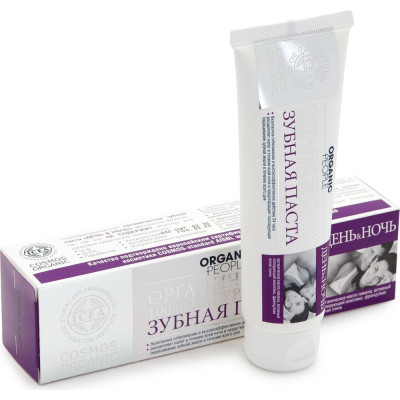 organic people зубная паста день ночь безопасное отбеливание 100 гр. Смотреть фото organic people зубная паста день ночь безопасное отбеливание 100 гр. Смотреть картинку organic people зубная паста день ночь безопасное отбеливание 100 гр. Картинка про organic people зубная паста день ночь безопасное отбеливание 100 гр. Фото organic people зубная паста день ночь безопасное отбеливание 100 гр
