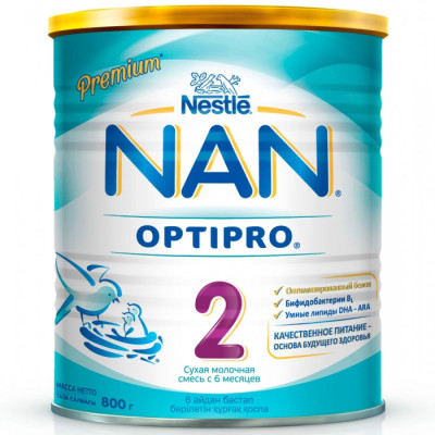 nan 2 optipro смесь для роста иммунитета и развития мозга 800 г с 6мес
