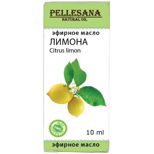 Pellesana масло Лимона эфирное 10 мл