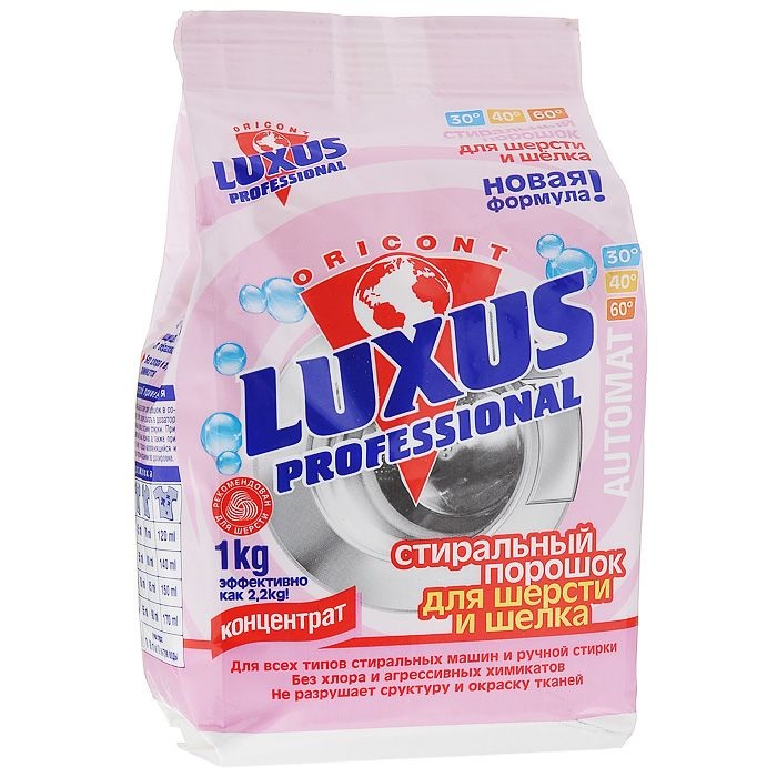 Luxus Professional Порошок стиральный для шерсти и шелка концентрат 1кг