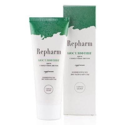 

Repharm крем бюстлифтинг с капустным листом 70г